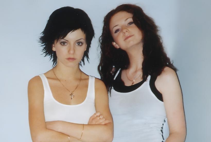 Группа Тату