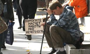 Работников каких профессий россиянам не жалко