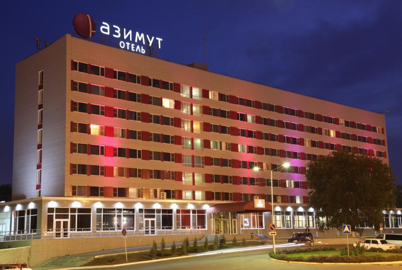 Отель "Азимут" в Астрахани