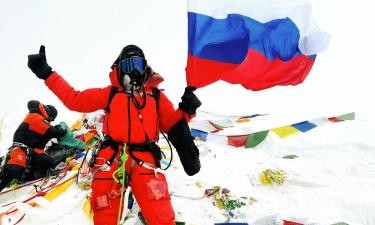 Дайте баллон кислорода: какой момент на пути к Эвересту Боня назвала самым тяжёлым