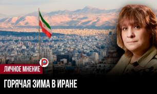 Протесты в Иране проверяли элиты на излом — но сломалось не то, на что ставили враги