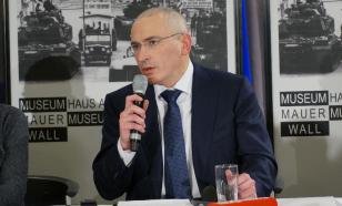 Апелляционный суд США отклонил иск бывших владельцев ЮКОСа