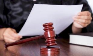 Экс-глава WADA Паунд считает, что Россия ничего не добьется в CAS