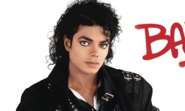 Не буду участвовать в этом цирке: дочь Майкла Джексона возмущена биографическим фильмом об отце