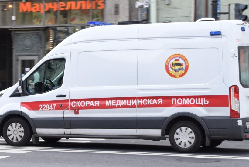 Скорая помощь