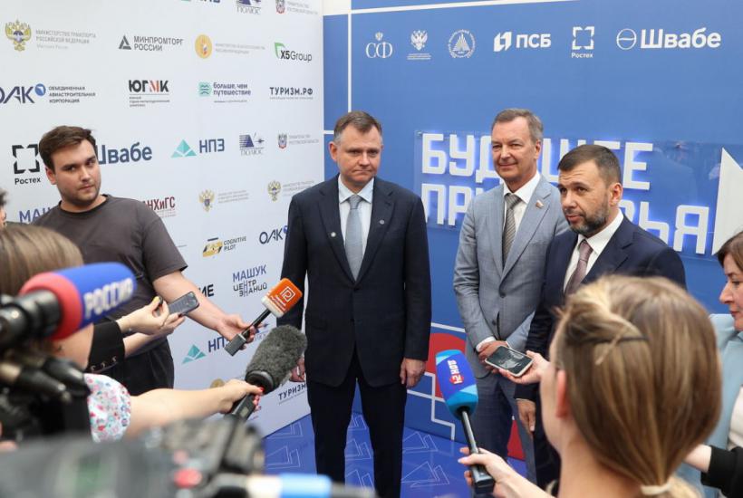 Студенческий слет "Будущее Приазовья"