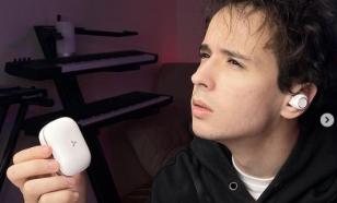 Саунд-продюсер Моргенштерна попал в автомобильную аварию