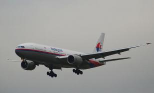 Гаагский суд не указал на прямую причастность России к уничтожению MH17