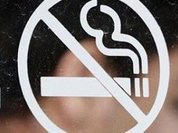 Сигареты подорожают после Нового года