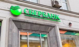 Сбербанк подвергся крупнейшей в своей истории DDOS-атаке