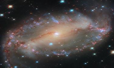 Космическая пыль ускоряет образование карбамата аммония — сообщает Earth