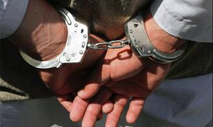 В Московской области задержан 42-летний "телефонный террорист"