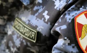 Омоновцы обезвредили миномётную мину, найденную в Свердловской области