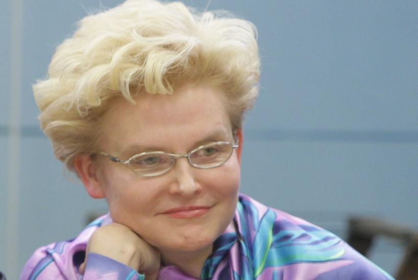 Елена Малышева