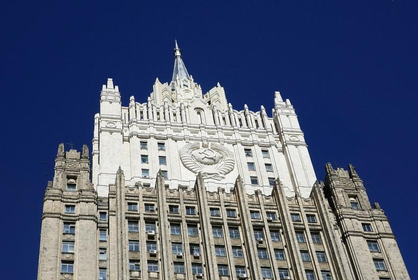 МИД РФ МИД РФ