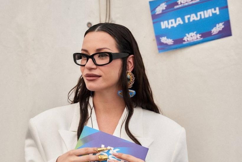Блогер Ида Галич Блогер Ида Галич