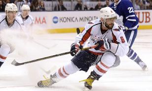 Овечкин побывал на чемпионской вечеринке бейсбольного "Вашингтона"