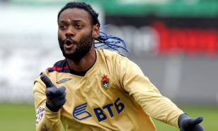 Вагнер Лав стал игроком "Кайрата"