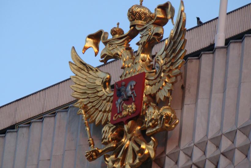 Год триумфов и потрясений: что изменило Россию и мир в 2025 году – 10 главных событий