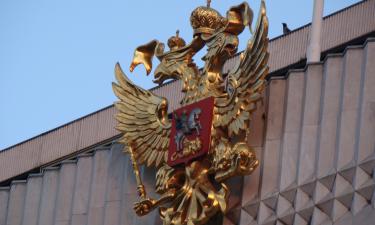 Год триумфов и потрясений: что изменило Россию и мир в 2025 году – 10 главных событий