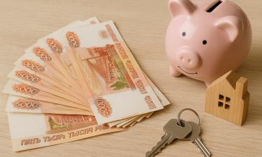 Экономия на мелочах не позволяет накопить на квартиру — ипотечный эксперт Овечкин