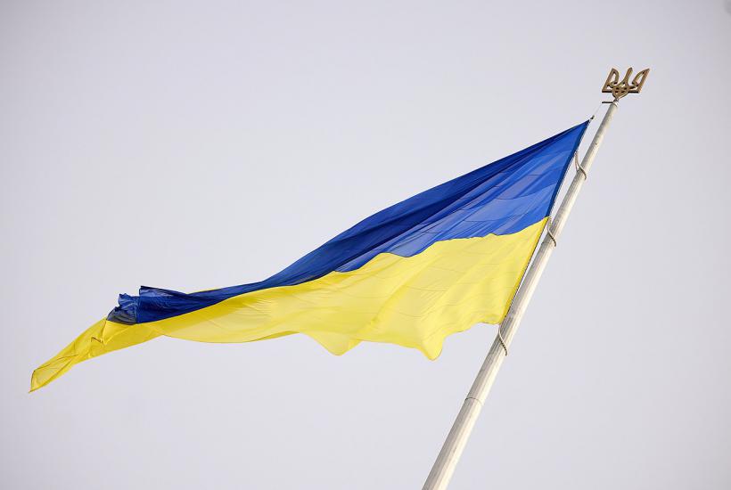 Флаг Украины Флаг Украины