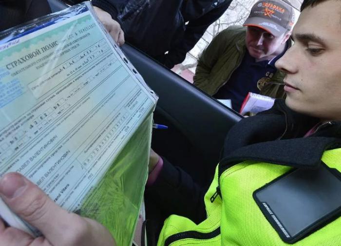 ЗакС хочет увеличить штраф за отсутствие полиса ОСАГО