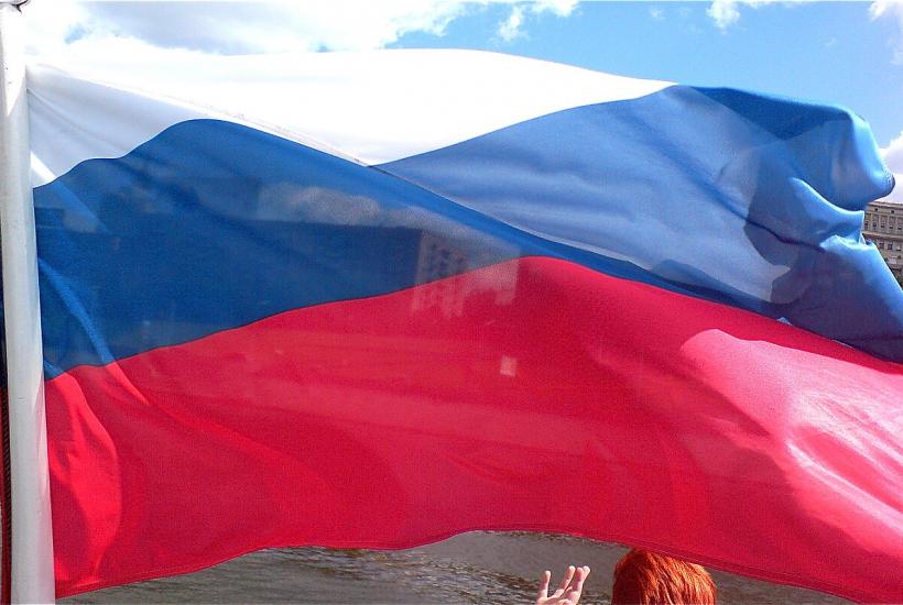 Российский флаг Российский флаг