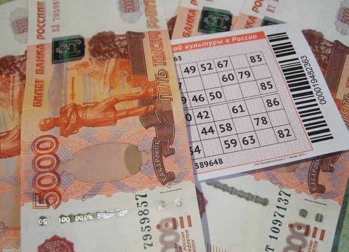 Corriere Adriatico: В Италии бездомный выиграл 37 тысяч евро в лотерею