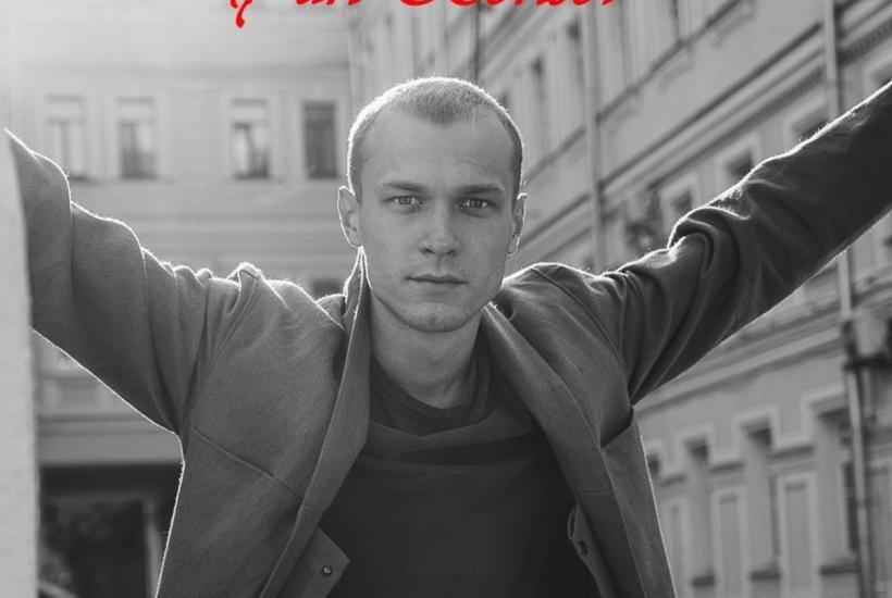 Актёр Юрий Борисов