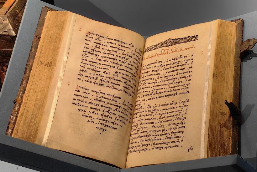 Новый метод Naibbe имитирует текст Войнича, используя игральные карты и кости