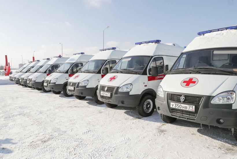 Скорая помощь