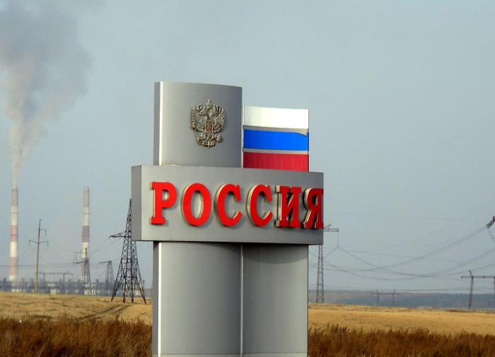 Россиянам рассказали о 5 новых законах в декабре 2023 года