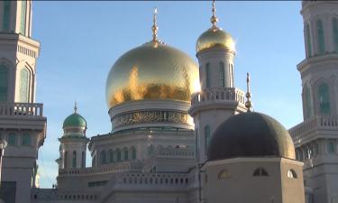 Курбан-байрам: почему обряд жертвоприношения вызывает столько вопросов? Ответ имама