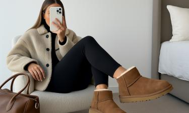 Замшевые мюли The Row и Ugg стали частью зимних городских образов