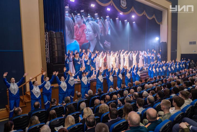 Празднование 95-летия со дня основания Донского государственного технического университета (ДГТУ)