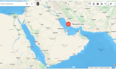 Развал антихуситской коалиции усиливает Иран в Персидском заливе