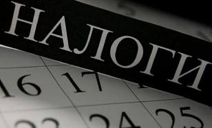 При Сталине такое было: в России предлагают ввести налог на бездетность