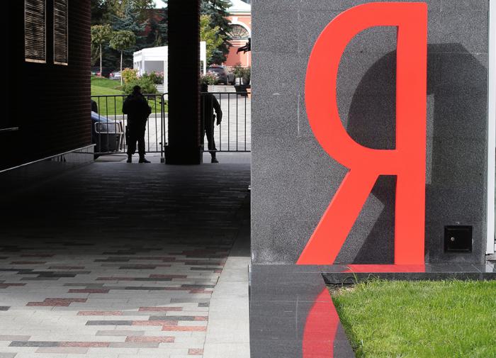 "Яндекс" будет удалять из поисковой выдачи домены пиратских сайтов