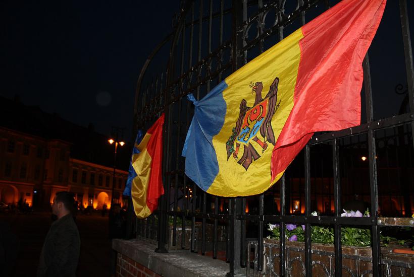 Флаг Молдавии