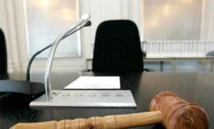 Суд санкционировал арест "Бога Кузи"