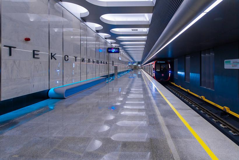 Станция "Текстильщики"