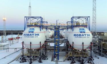 НОВАТЭК выпустит облигации на 750 млн долларов