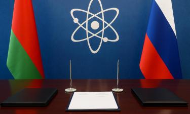 Атом вне энергии: Белоруссия и Россия расширяют горизонты научного партнёрства