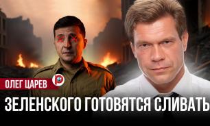 Коррупционные схемы поставок на Украину влияют на переговоры — политик Олег Царёв