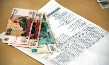 Утверждена индексация платы за ЖКХ на 2026 год — правительство РФ