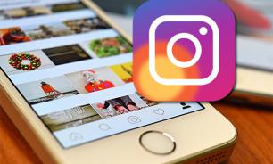 Штраф за клевету в соцсетях будет достигать 50 млн рублей — Сергей БОЯРСКИЙ