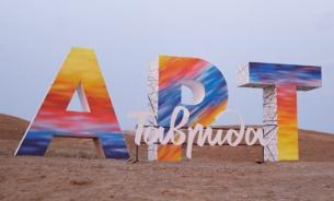 Нужен ли консенсус светского и духовного на творческих фестивалях