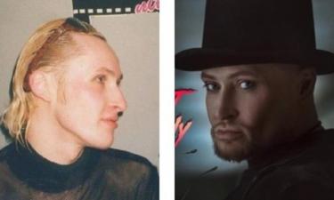 Певец Шура показал, как выглядел в юности на заре своей сценической карьеры