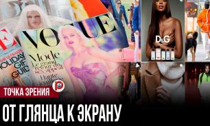 Инфлюенсеры усилили влияние на бьюти-индустрию — журналистка Елена Эбади